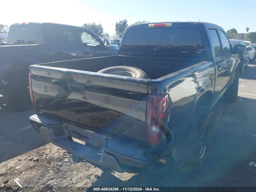 2005 Chevrolet Colorado Ls VIN: 1GCDT136358237895 Lot: 40834290