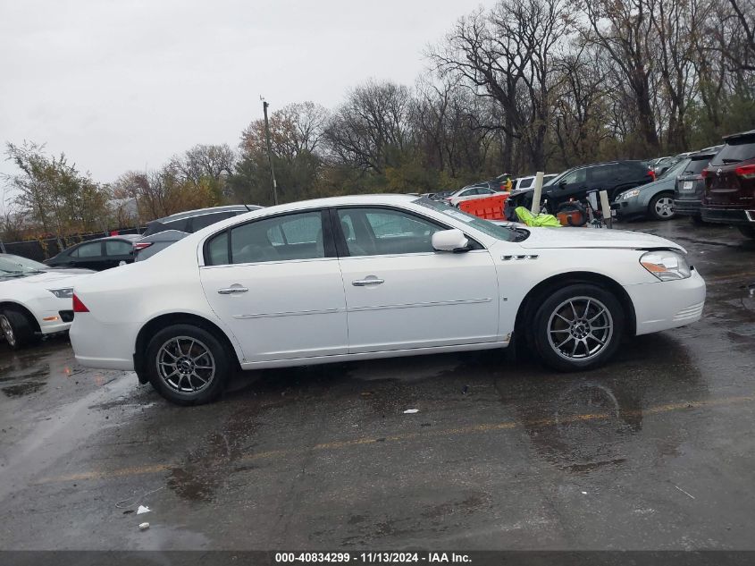 2007 Buick Lucerne Cxl VIN: 1G4HD57217U151116 Lot: 40834299