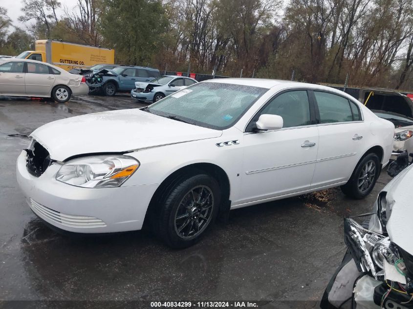 2007 Buick Lucerne Cxl VIN: 1G4HD57217U151116 Lot: 40834299