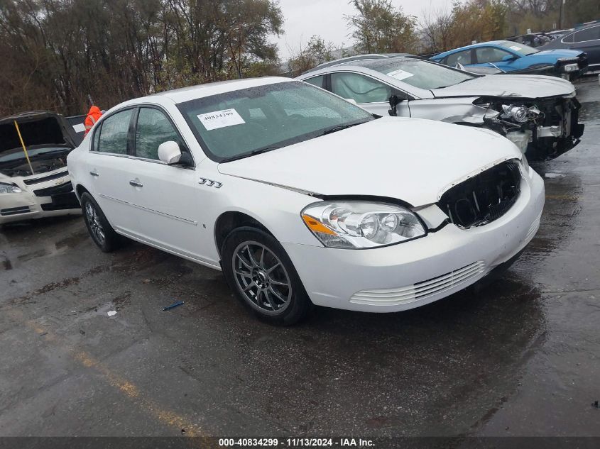 2007 Buick Lucerne Cxl VIN: 1G4HD57217U151116 Lot: 40834299