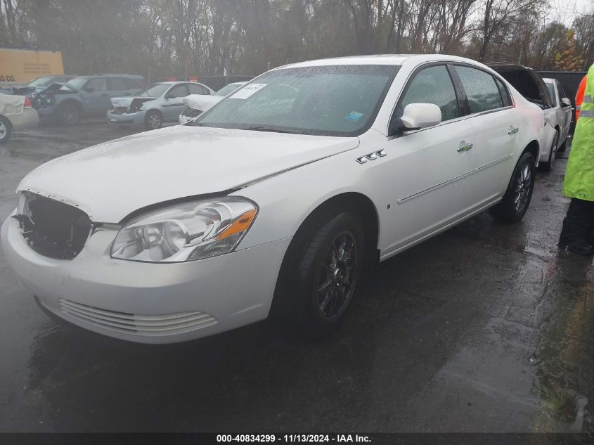 2007 Buick Lucerne Cxl VIN: 1G4HD57217U151116 Lot: 40834299