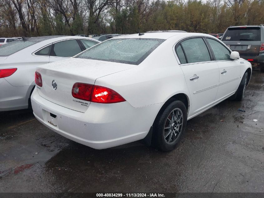 2007 Buick Lucerne Cxl VIN: 1G4HD57217U151116 Lot: 40834299