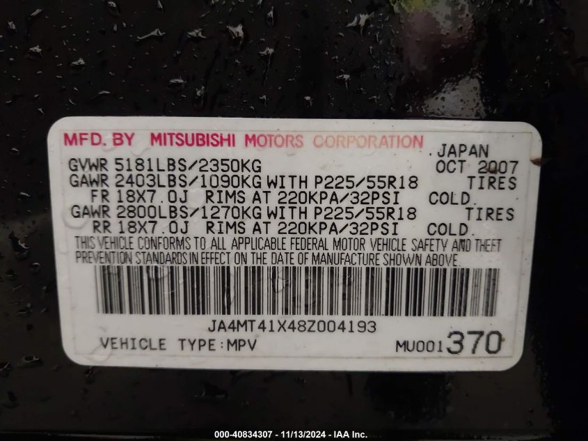 2008 Mitsubishi Outlander Xls VIN: JA4MT41X48Z004193 Lot: 40834307