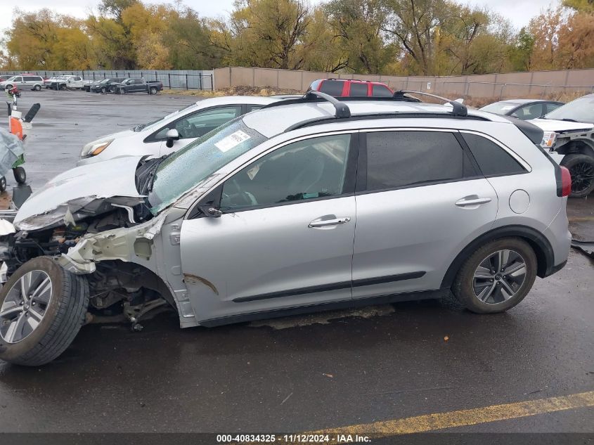 2019 Kia Niro S Touring VIN: KNDCC3LC9K5249611 Lot: 40834325