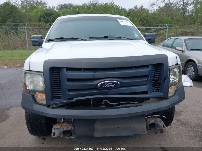 2012 Ford F-150 Xl VIN: 1FTNF1CF4CKD98820 Lot: 40834367