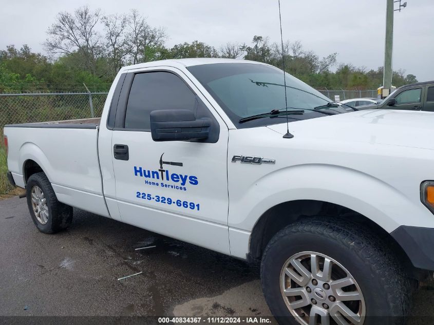 2012 Ford F-150 Xl VIN: 1FTNF1CF4CKD98820 Lot: 40834367