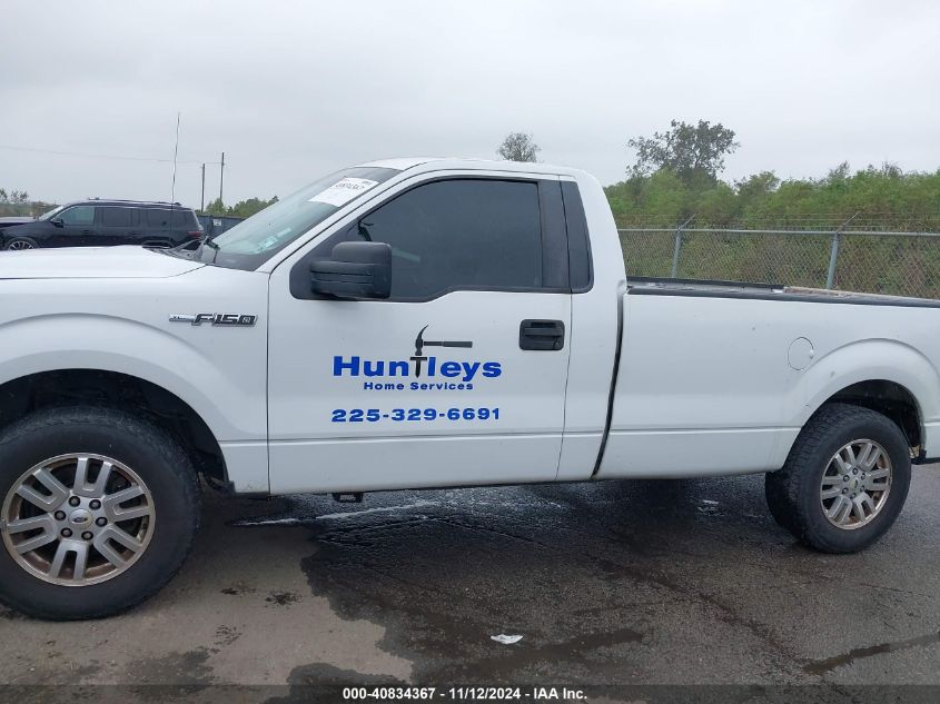 2012 Ford F-150 Xl VIN: 1FTNF1CF4CKD98820 Lot: 40834367