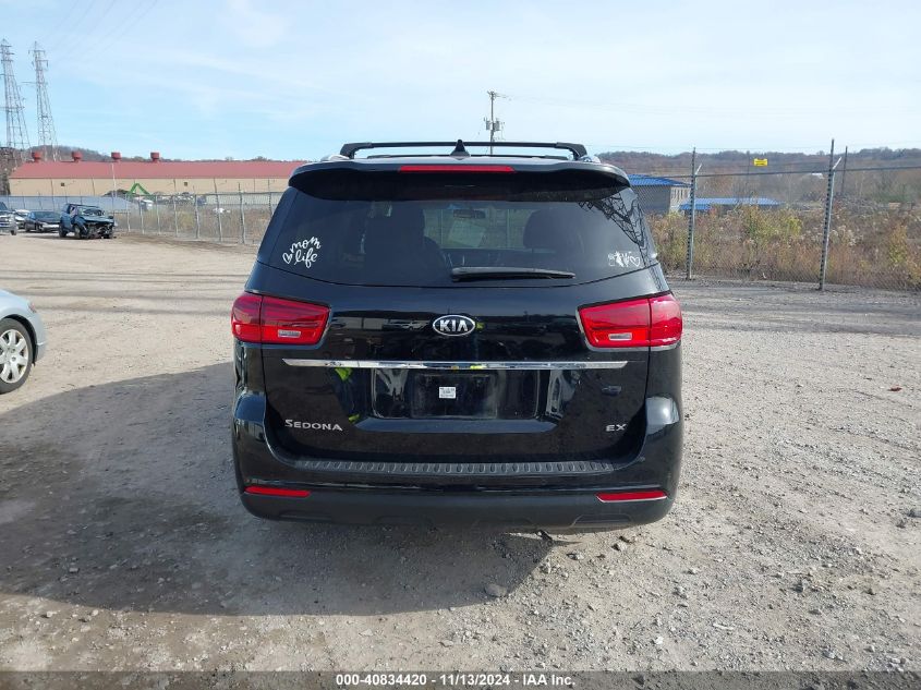 2020 Kia Sedona Ex VIN: KNDMB5C14L6590086 Lot: 40834420