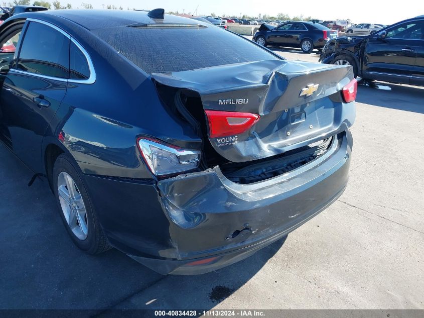 2020 Chevrolet Malibu Fwd Ls VIN: 1G1ZB5ST7LF077691 Lot: 40834428