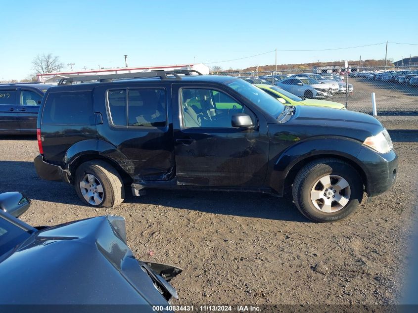 2011 Nissan Pathfinder S VIN: 5N1AR1NB1BE625787 Lot: 40834431