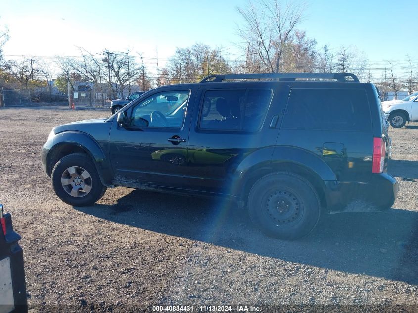 2011 Nissan Pathfinder S VIN: 5N1AR1NB1BE625787 Lot: 40834431