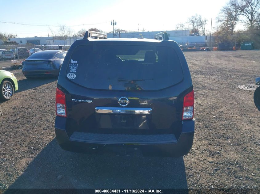2011 Nissan Pathfinder S VIN: 5N1AR1NB1BE625787 Lot: 40834431