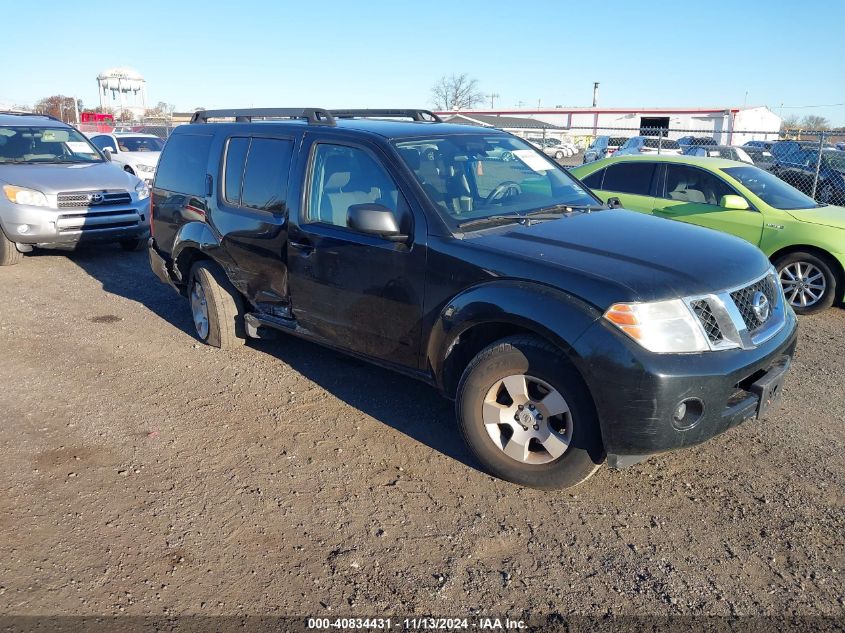 2011 Nissan Pathfinder S VIN: 5N1AR1NB1BE625787 Lot: 40834431