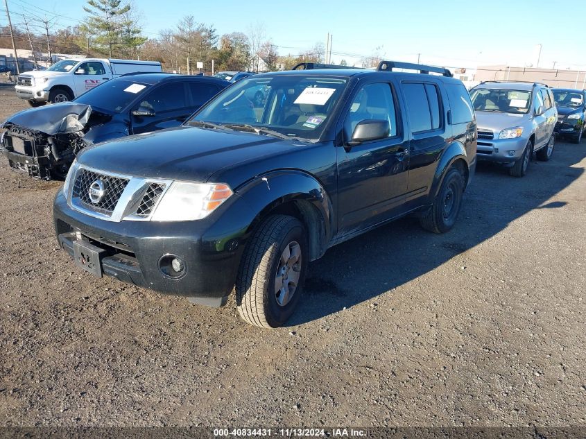 2011 Nissan Pathfinder S VIN: 5N1AR1NB1BE625787 Lot: 40834431