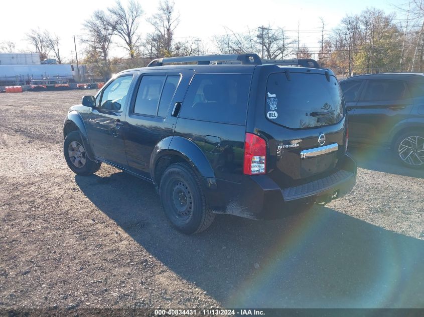 2011 Nissan Pathfinder S VIN: 5N1AR1NB1BE625787 Lot: 40834431