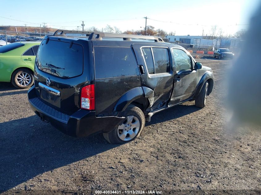 2011 Nissan Pathfinder S VIN: 5N1AR1NB1BE625787 Lot: 40834431