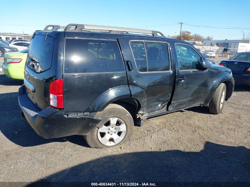 2011 Nissan Pathfinder S VIN: 5N1AR1NB1BE625787 Lot: 40834431