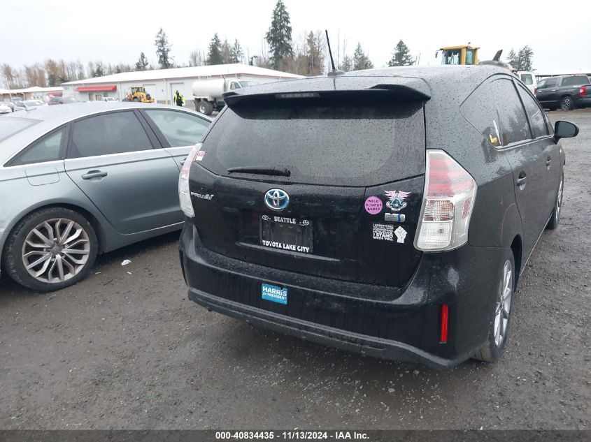 2015 Toyota Prius V VIN: JTDZN3EU4FJ038047 Lot: 40834435