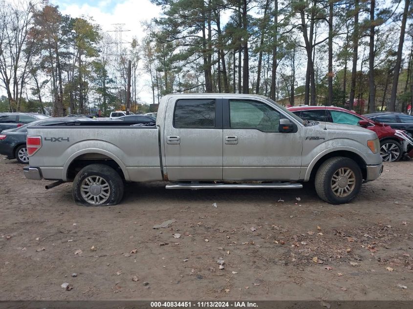 2010 Ford F-150 Fx4/Harley-Davidson/King Ranch/Lariat/Platinum/Xl/Xlt VIN: 1FTFW1EV1AFC67598 Lot: 40834451