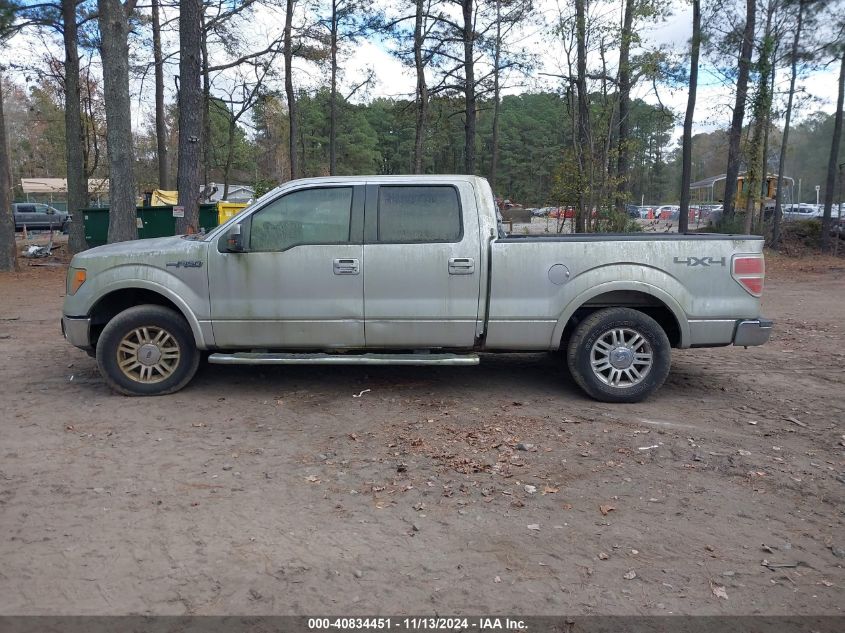 2010 Ford F-150 Fx4/Harley-Davidson/King Ranch/Lariat/Platinum/Xl/Xlt VIN: 1FTFW1EV1AFC67598 Lot: 40834451