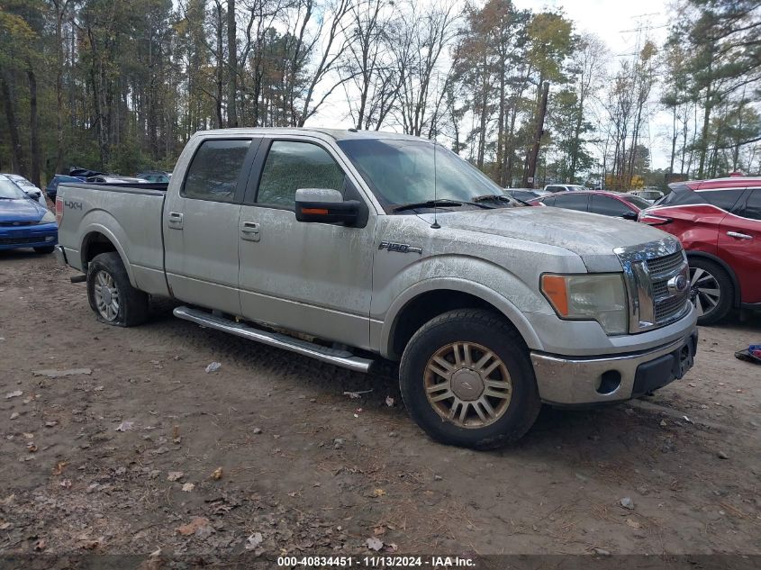 2010 Ford F-150 Fx4/Harley-Davidson/King Ranch/Lariat/Platinum/Xl/Xlt VIN: 1FTFW1EV1AFC67598 Lot: 40834451