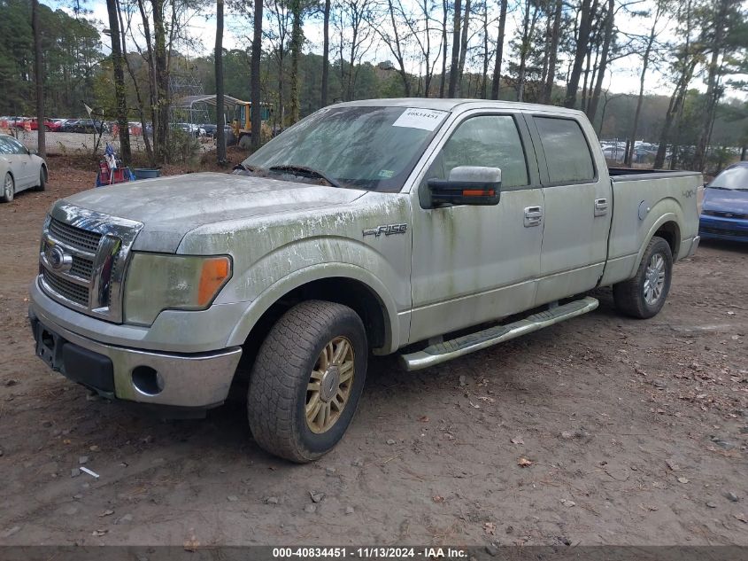 2010 Ford F-150 Fx4/Harley-Davidson/King Ranch/Lariat/Platinum/Xl/Xlt VIN: 1FTFW1EV1AFC67598 Lot: 40834451