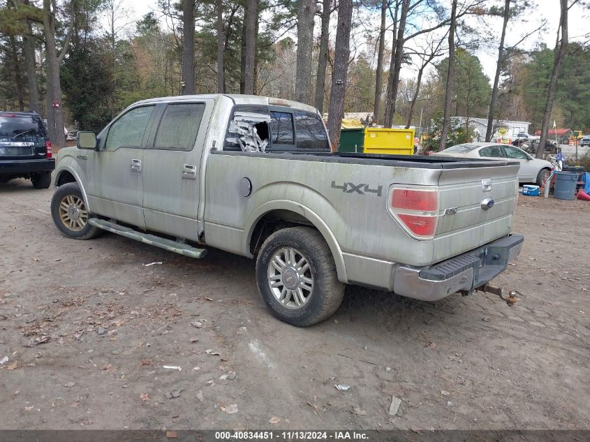 2010 Ford F-150 Fx4/Harley-Davidson/King Ranch/Lariat/Platinum/Xl/Xlt VIN: 1FTFW1EV1AFC67598 Lot: 40834451