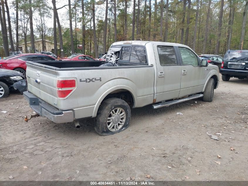 2010 Ford F-150 Fx4/Harley-Davidson/King Ranch/Lariat/Platinum/Xl/Xlt VIN: 1FTFW1EV1AFC67598 Lot: 40834451