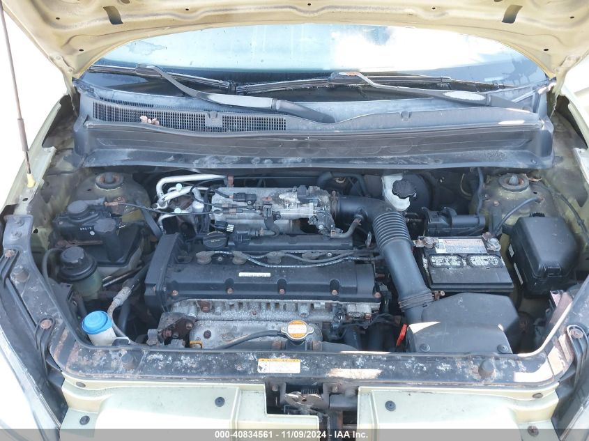 2010 Kia Soul + VIN: KNDJT2A27A7035859 Lot: 40834561