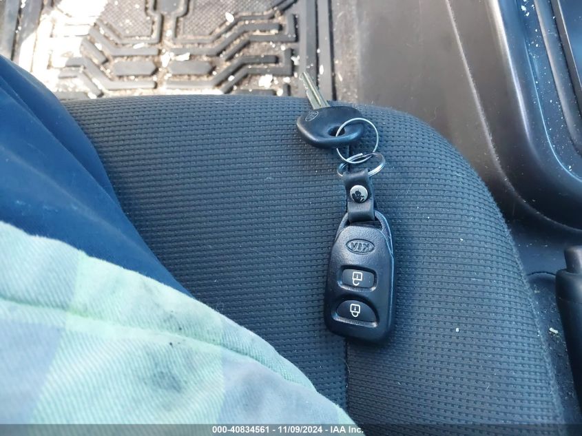 2010 Kia Soul + VIN: KNDJT2A27A7035859 Lot: 40834561