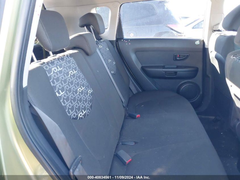 2010 Kia Soul + VIN: KNDJT2A27A7035859 Lot: 40834561