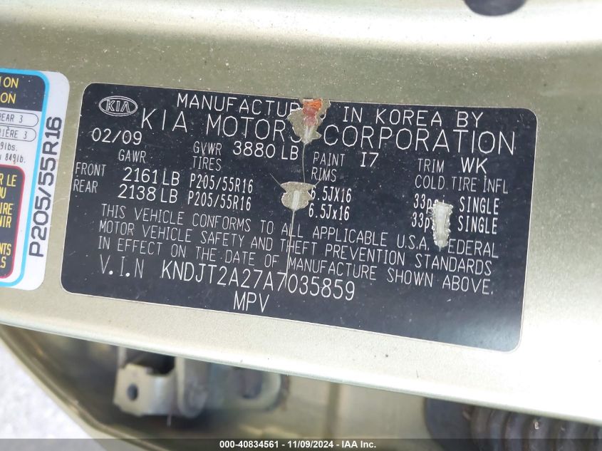 2010 Kia Soul + VIN: KNDJT2A27A7035859 Lot: 40834561