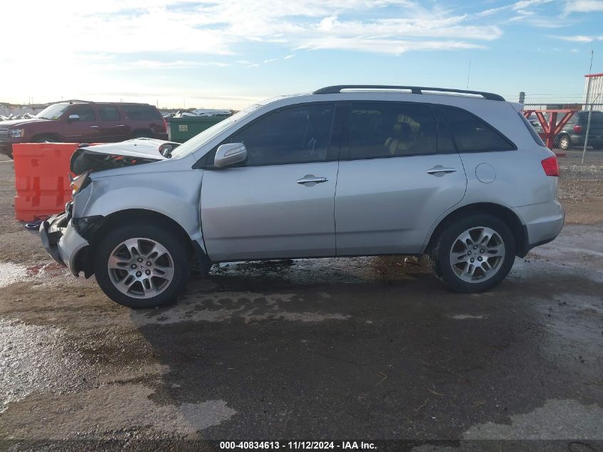 2008 Acura Mdx Technology Package VIN: 2HNYD28328H520235 Lot: 40834613