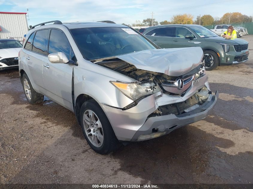 2008 Acura Mdx Technology Package VIN: 2HNYD28328H520235 Lot: 40834613