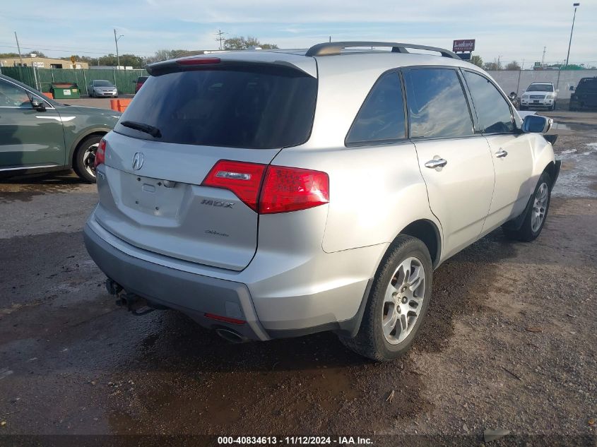 2008 Acura Mdx Technology Package VIN: 2HNYD28328H520235 Lot: 40834613