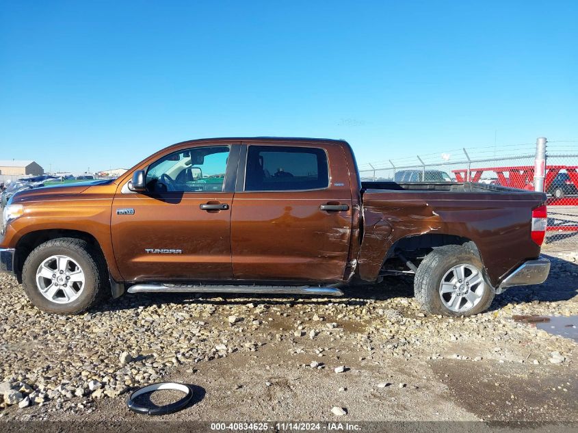 2016 Toyota Tundra Sr5 5.7L V8 VIN: 5TFDW5F10GX500061 Lot: 40834625