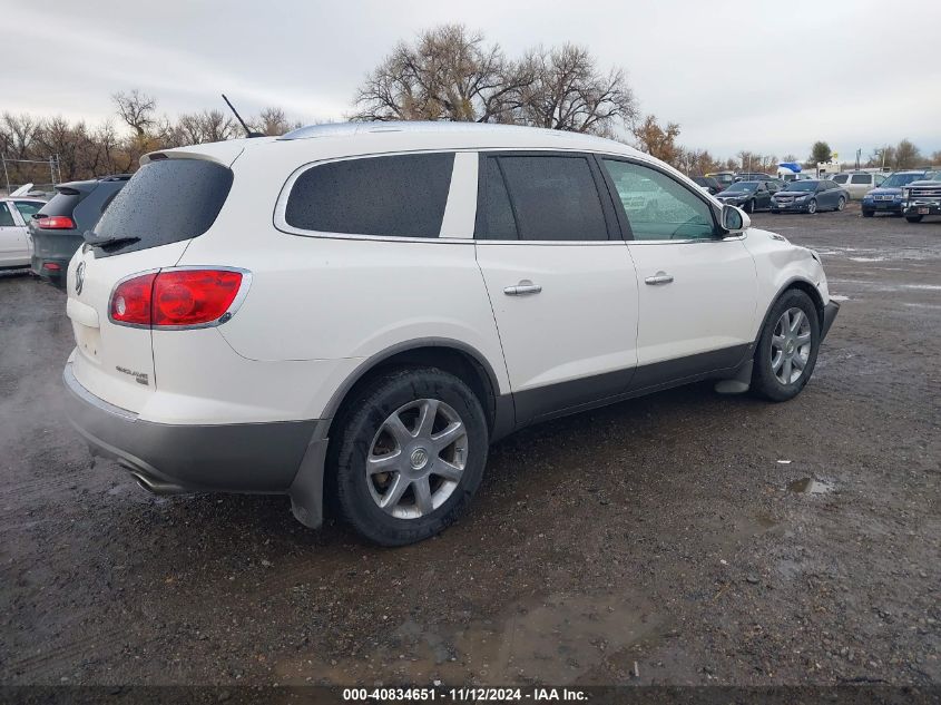 2008 Buick Enclave Cxl VIN: 5GAEV23708J247845 Lot: 40834651