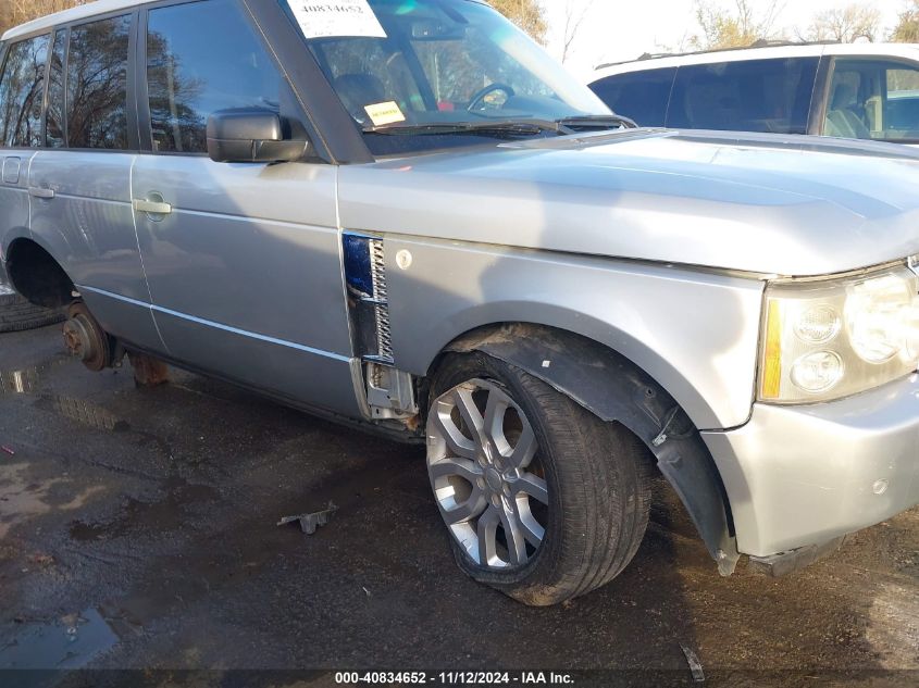 2006 Land Rover Range Rover Hse VIN: SALME15496A230930 Lot: 40834652