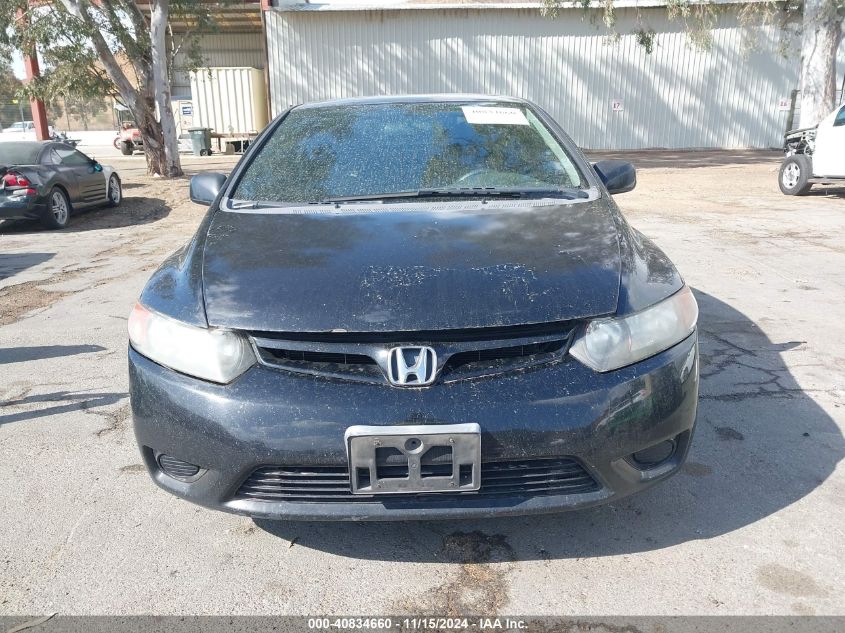 2008 Honda Civic Si VIN: 2HGFG21518H700856 Lot: 40834660