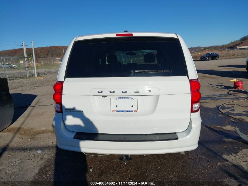 2016 Dodge Grand Caravan Sxt VIN: 2C4RDGCG6GR390860 Lot: 40834692