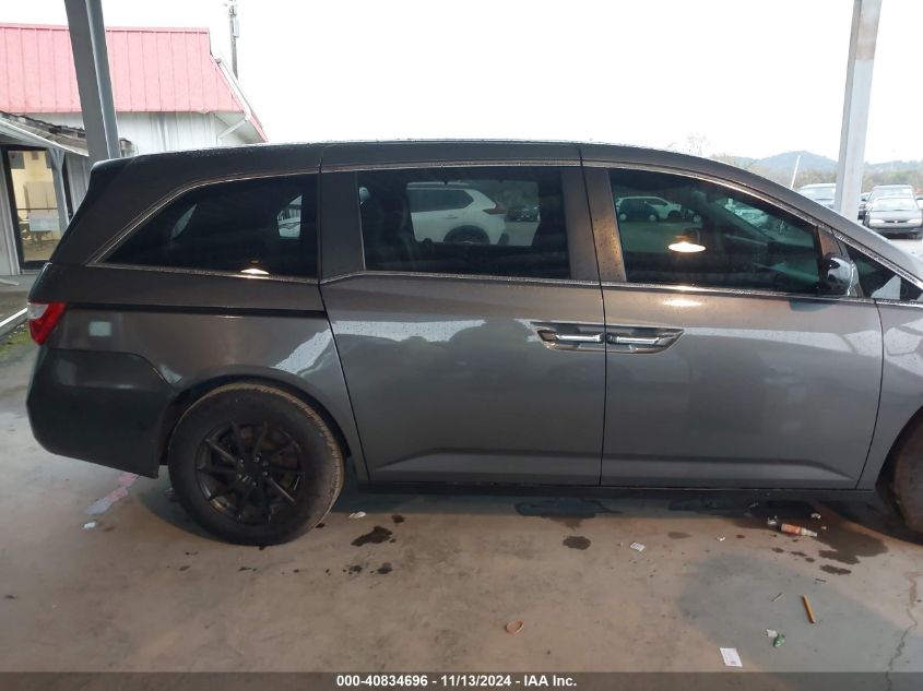 2011 Honda Odyssey Ex VIN: 5FNRL5H41BB085096 Lot: 40834696