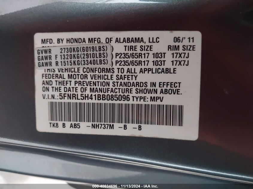 2011 Honda Odyssey Ex VIN: 5FNRL5H41BB085096 Lot: 40834696