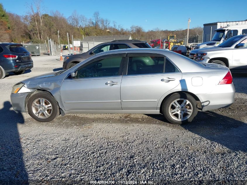 2006 Honda Accord 2.4 Ex VIN: 1HGCM56826A144861 Lot: 40834700