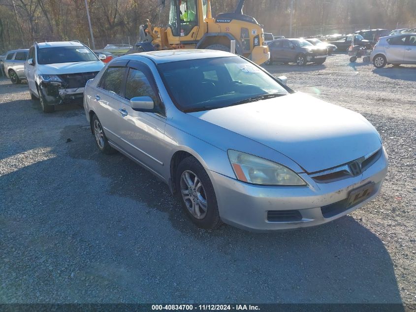 2006 Honda Accord 2.4 Ex VIN: 1HGCM56826A144861 Lot: 40834700