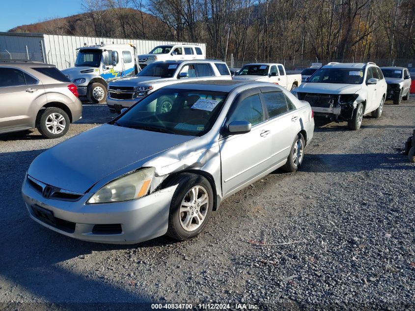 2006 Honda Accord 2.4 Ex VIN: 1HGCM56826A144861 Lot: 40834700