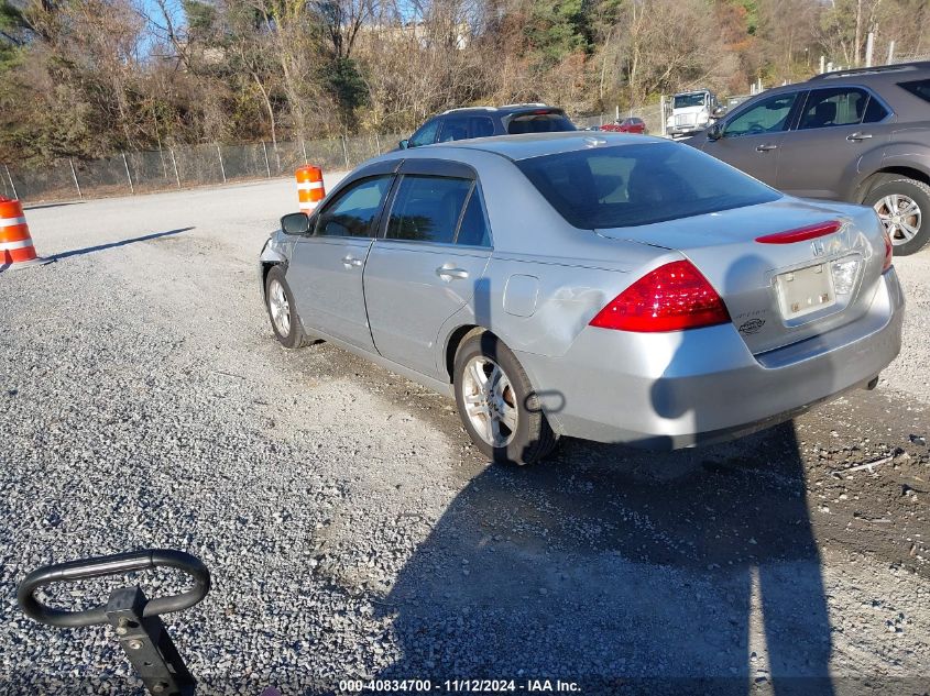 2006 Honda Accord 2.4 Ex VIN: 1HGCM56826A144861 Lot: 40834700