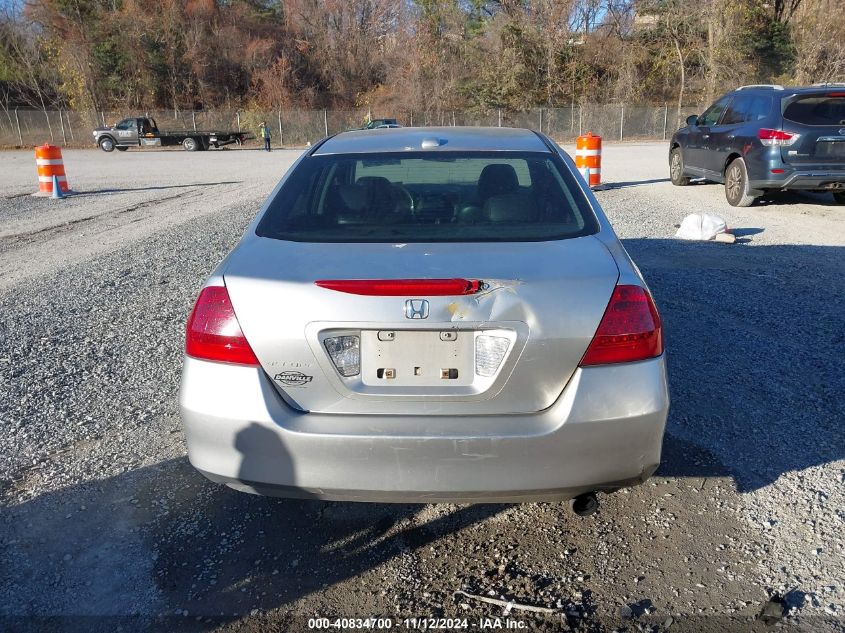 2006 Honda Accord 2.4 Ex VIN: 1HGCM56826A144861 Lot: 40834700