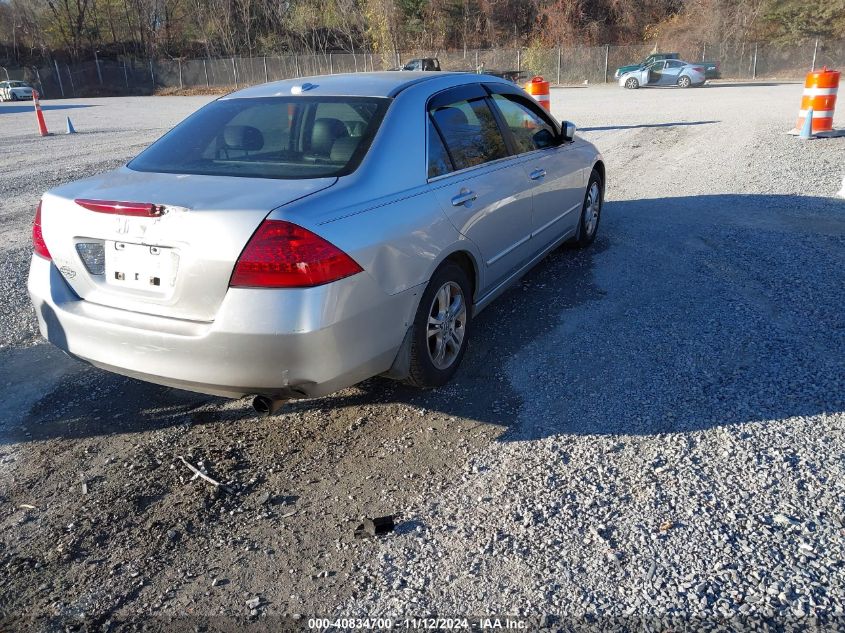 2006 Honda Accord 2.4 Ex VIN: 1HGCM56826A144861 Lot: 40834700