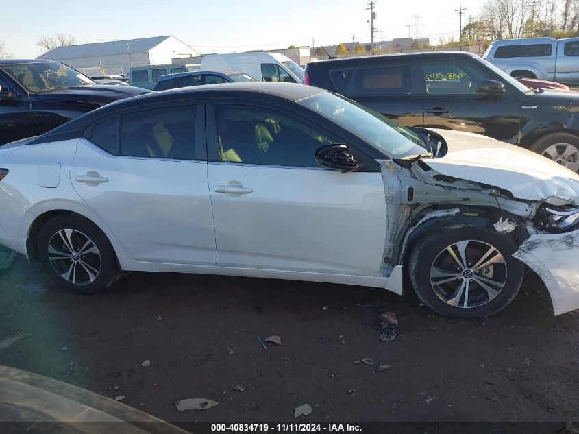 2020 Nissan Sentra Sv Xtronic Cvt VIN: 3N1AB8CV2LY251202 Lot: 40834719