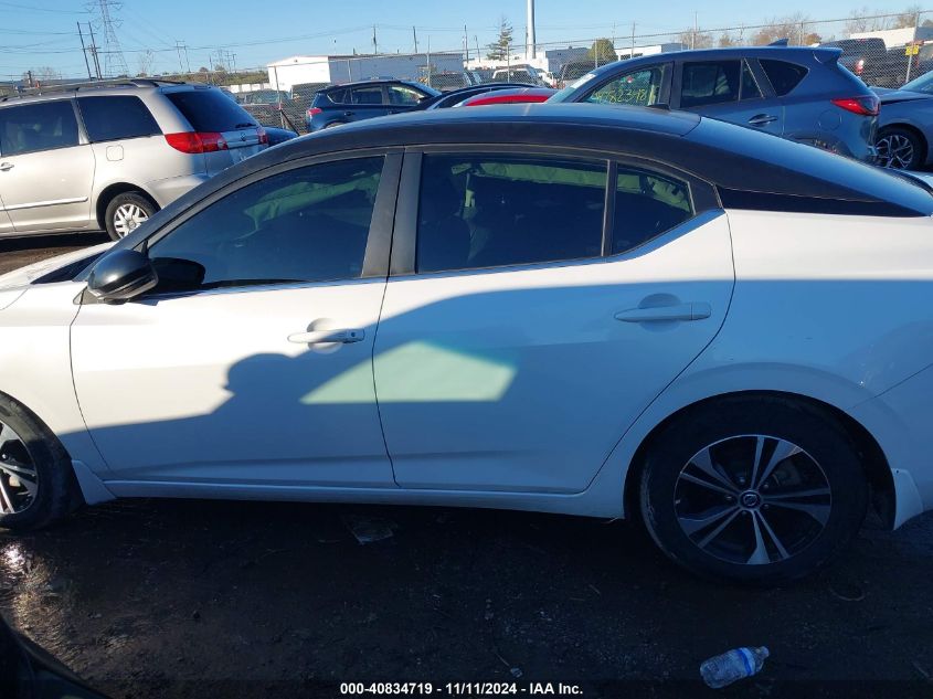 2020 Nissan Sentra Sv Xtronic Cvt VIN: 3N1AB8CV2LY251202 Lot: 40834719